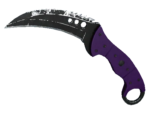 Talon Knife Ultraviolet